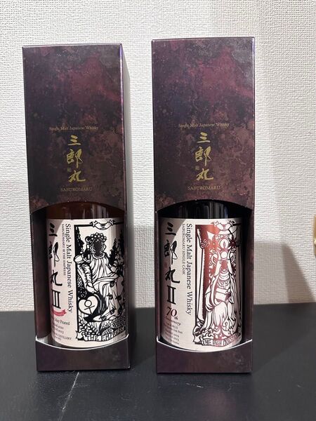 三郎丸Ⅱ70TH &三郎丸Ⅲカスクストレングス 2本セット