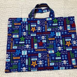 男の子 絵本バック ハンドメイド 青