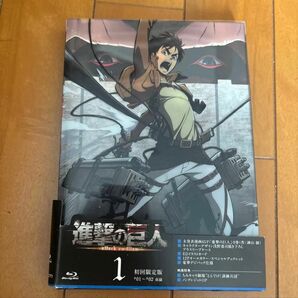 TVアニメ Blu-ray/進撃の巨人1 13/7/17発売 オリコン加盟店