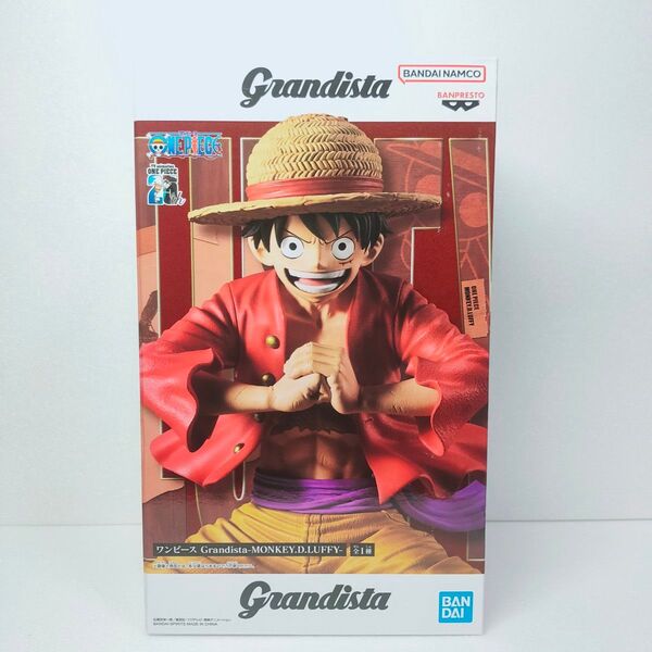 Grandista ワンピース モンキー D ルフィ フィギュア