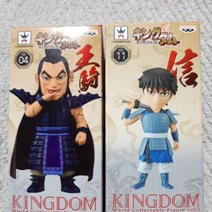 未開封 キングダム 信(しん) 王騎(おうき) まとめ売り ワーコレ ワールドコレクタブルフィギュア WCF