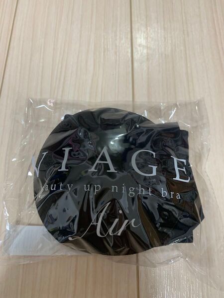 ヴィアージュ エアー ビューティーアップナイトブラ L ブラック 新品未開封 VIAGE Air