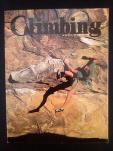 Ba1 05830 Climbing【洋書】1997年6月15日号 No.169 Baffin Island The Eiger Phoenix Bouldering Contest Cam review Elbow tendinitis