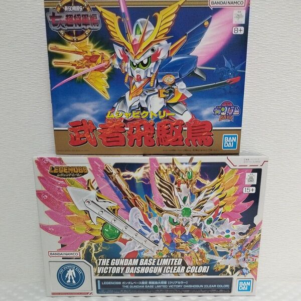 新品 未組立 レジェンドBB ガンダムベース限定 飛駆鳥大将軍 クリアカラー 元祖 ビクトリー大将軍 武者飛駆鳥 ビクトリー
