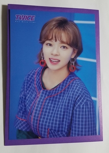 TWICE ジョンヨン One More Time トレカ B トレーディングカード Jeongyeon 外袋付 即決 リリイベ グッズ ハイタッチ 会場限定 トゥワイス