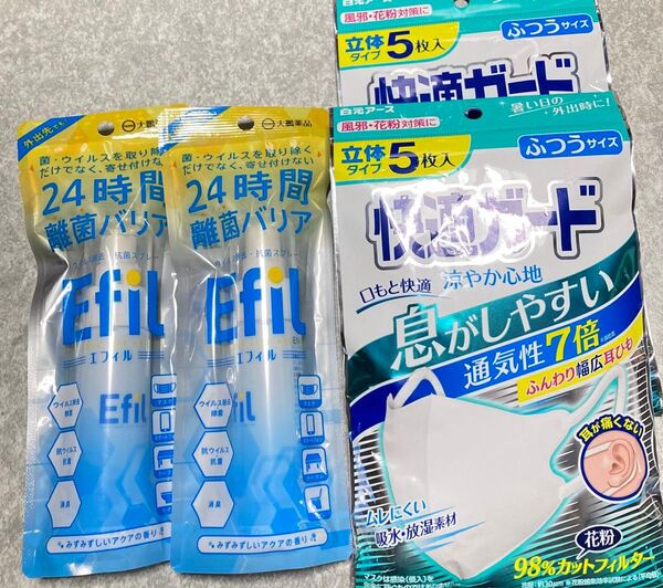 大鵬薬品工業 Efil(エフィル) ウイルス除去、抗菌スプレー 50mL×2本 マスク5枚入り×2