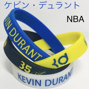 【数量限定】大人気NBAケビンデュラント シリコンブレスレット