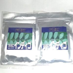 2023年秋収穫 インディゴ 100g2個セット 染毛力最高 おまけ