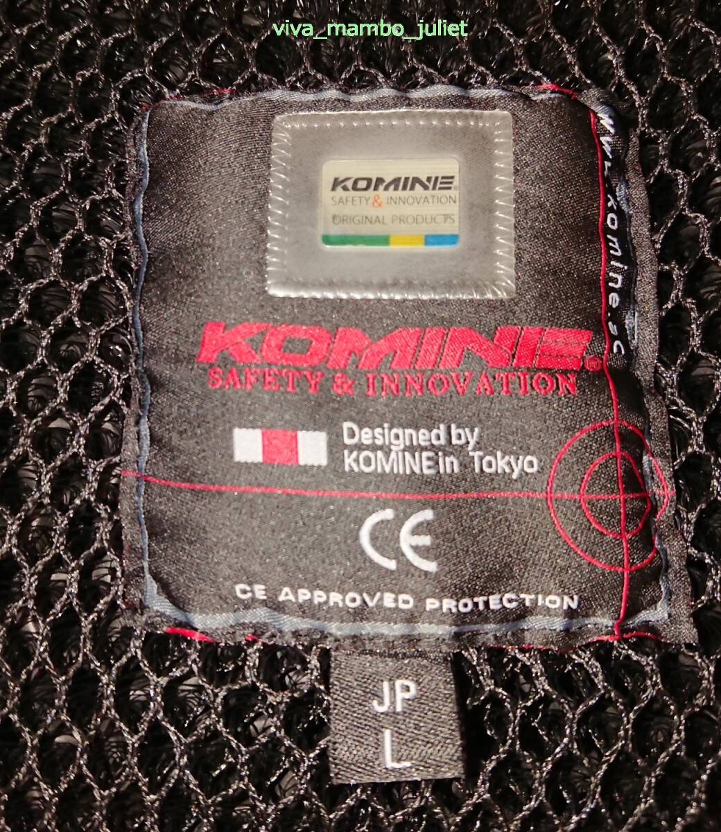 KOMINE JK619 スマートシェルシステムジャケット Lサイズ 黒 新品 未使用 試着 非喫煙者 ペット無し 小さめ 秋 春 4月27日出品終了 コミネ KOMINE JK619 スマートシェルシステムジャケット Lサイズ 黒 新品 未使用 試着 非喫煙者 ペット無し 小さめ 秋 春 4月27日出品終了 コミネ