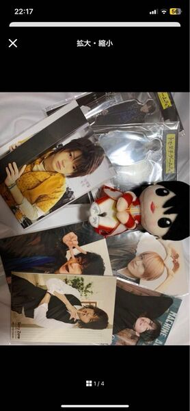 菊池風磨 timelesz SexyZone
