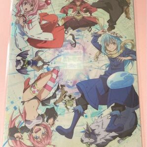 転生したらスライムだった件 転スラ展 クリアファイル2枚セット 未開封