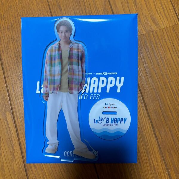 EXILE B HAPPY 小森隼 アクリルスタンド