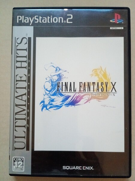 PS2 ファイナルファンタジーX【アルティメット ヒッツ】
