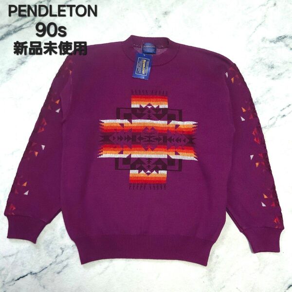 ペンドルトン PENDLETON 90s コットン セーター ハーディング柄 紫 パープル Mサイズ相当 オシャレ 人気 新品