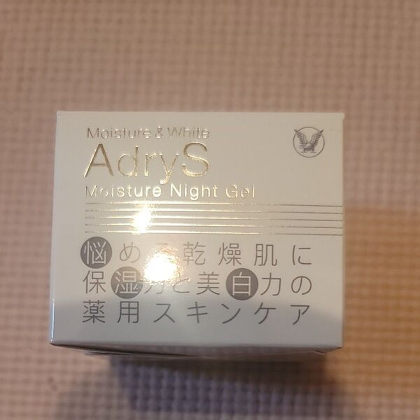 アドライズモイスチュアナイトジェル
