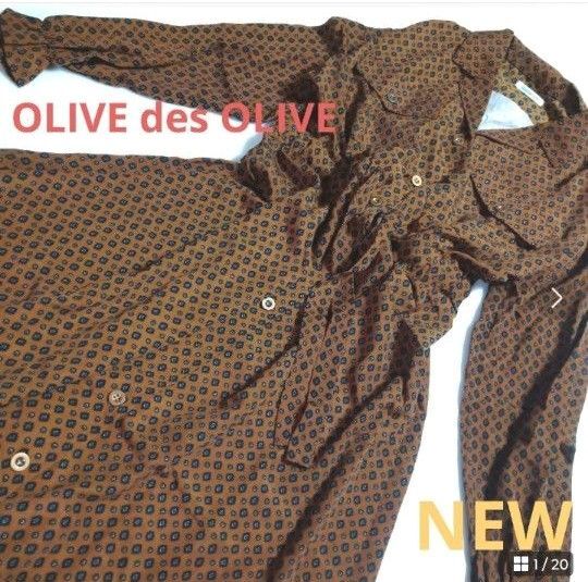 NEW・未使用★OLIVE des OLIVE★★オリーブ★レディースワンピース★シャツワンピース・ロング・羽織・春秋・M