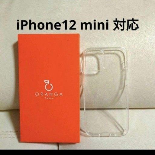 iPhone12 mini カバーケース TPU クリア