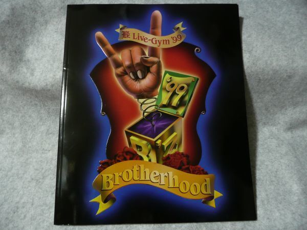 B'z LIVE-GYM '99 Brotherhood パンフレット