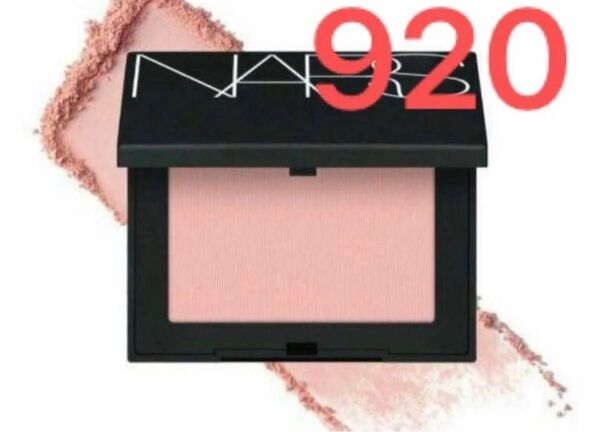 NARS ナーズ ブラッシュ N920 SEX APPEAL