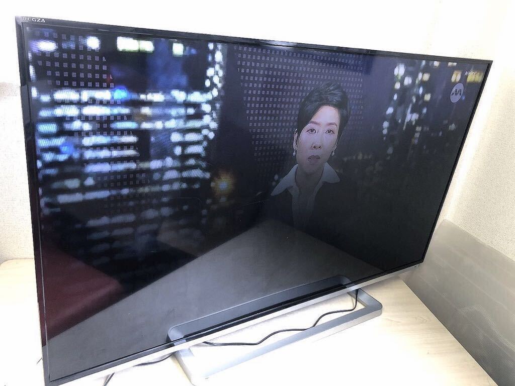 Yahoo!オークション -「東芝 50g9」の落札相場・落札価格 Yahoo!オークション -「東芝 50g9」の落札相場・落札価格