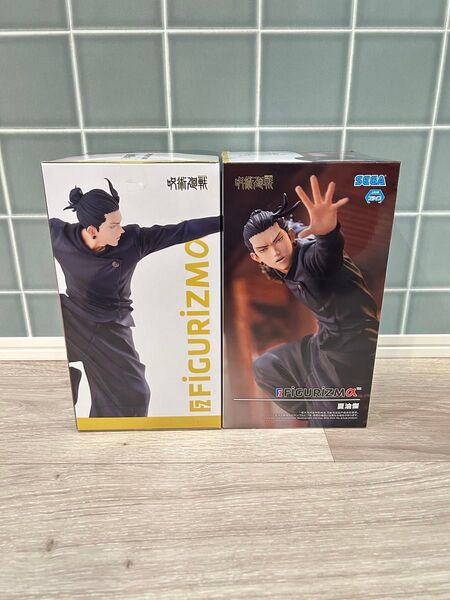 【呪術廻戦】懐玉・玉折 FIGURIZMα 夏油傑 2点セット