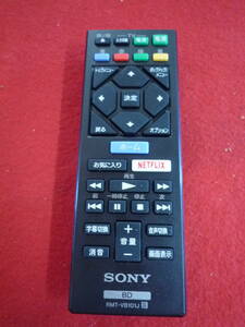  unused!SONY Blue-ray player for BD RMT-VB101J remote control 