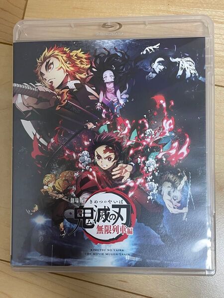 劇場版鬼滅の刃 無限列車編Blu-ray