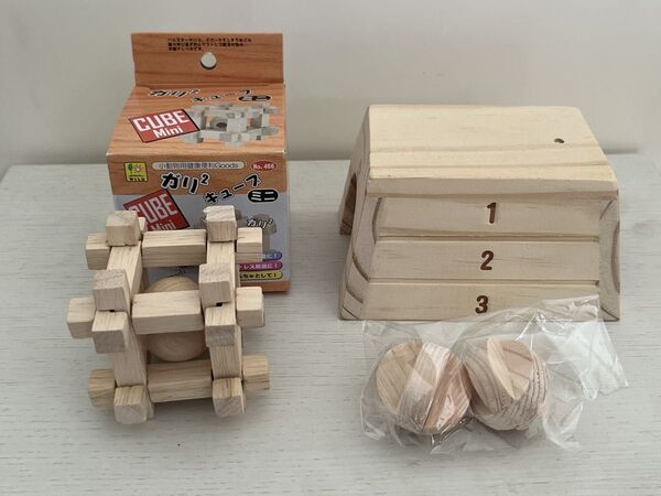 木製跳び箱ハウス ガリガリキューブ かじり木 セット売り おもちゃ