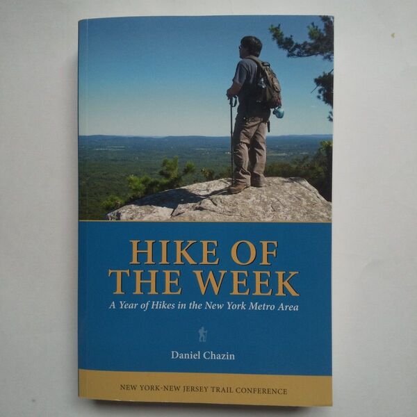 Hike of the Week ニューヨーク/ニュージャージー トレッキング ハイキング 登山 ガイド アパラチアン・トレイル