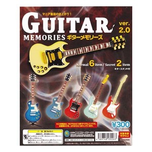 ギターメモリーズ Ver.2.0 GUITAR MEMORIES シークレット2種入り全8種フルコンプセット ケーズワークス ガチャポン 楽器 フィギュア