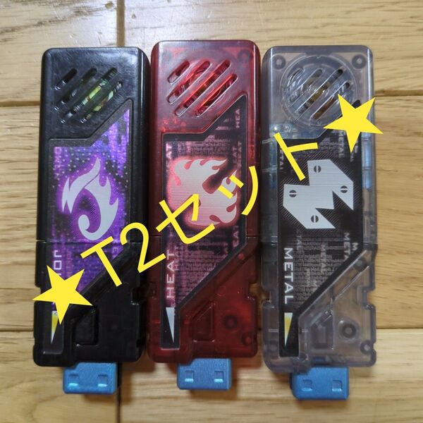 仮面ライダーダブル【T2メモリセット】菅田将暉