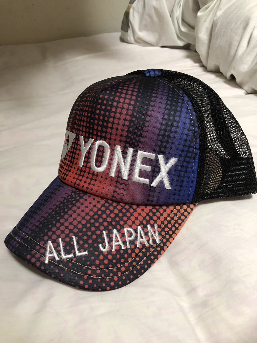 Yahoo!オークション -「ヨネックス all japan キャップ」の落札 Yahoo!オークション -「ヨネックス all japan キャップ」の落札