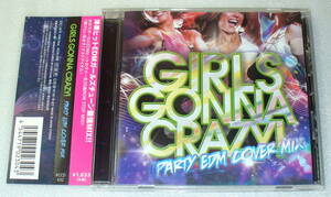 A7■帯つき盤面良好 GIRLS GONNA CRAZY! PARTY EDM LOVER MIX
