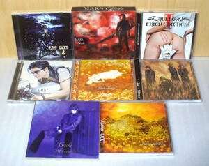 ★Gacktガクト8枚セット①Mizerableミゼラブル②MARS③The Next Decade④雪月花-The end of silence-/斬~ZAN~⑤YELLOW FRIED CHICKENzIほか