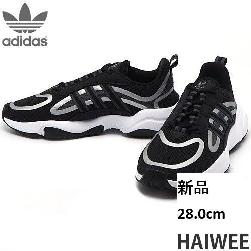 ⑫【新品】反射機能で夜間のおでかけも安心♪ adidas スニーカー 28.0