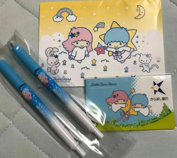 【非売品】キキララボールペン2本+メモ帳+付箋メモ サンリオ リトルツインスターズ
