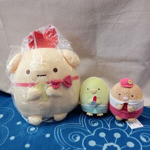 すみっコぐらし ぬいぐるみ 3点セット ゲリラセール中