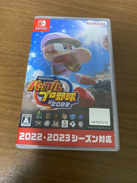 パワフルプロ野球 Switch