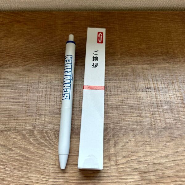 ハイキュー ボールペン SCHWEIDEN ADLERS
