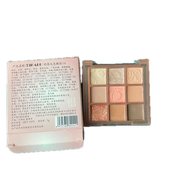 DIKALU アイシャドウパレット 14 9カラーアイシャドウ