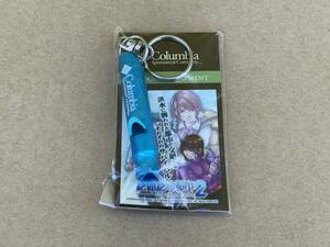 非売品 PS2用ソフト アイレム 絶体絶命都市2 凍てついた記憶たち 特典 Columbia コロンビア青ホイッスル呼子笛キーホルダーストラップ防災