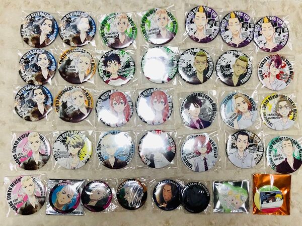 東京リベンジャーズ 缶バッジ 36点セット