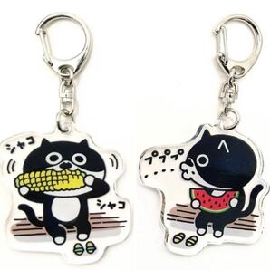 《新品》esk アクリルキーホルダー 2個セット クロちゃん 猫 ハチワレ アクリル キーホルダー