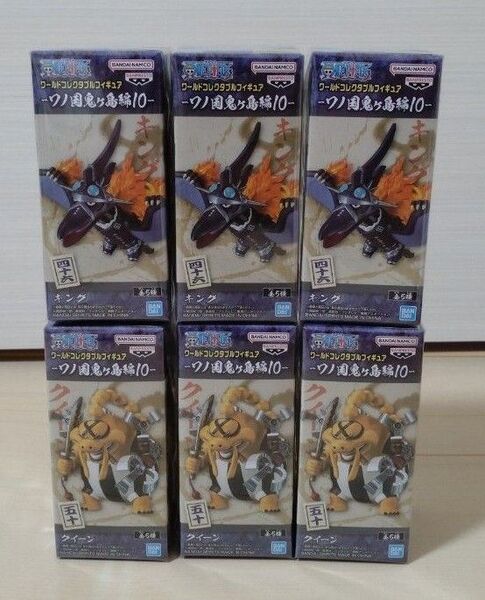 ワンピース ワーコレ コレクタブル キング クイーン
