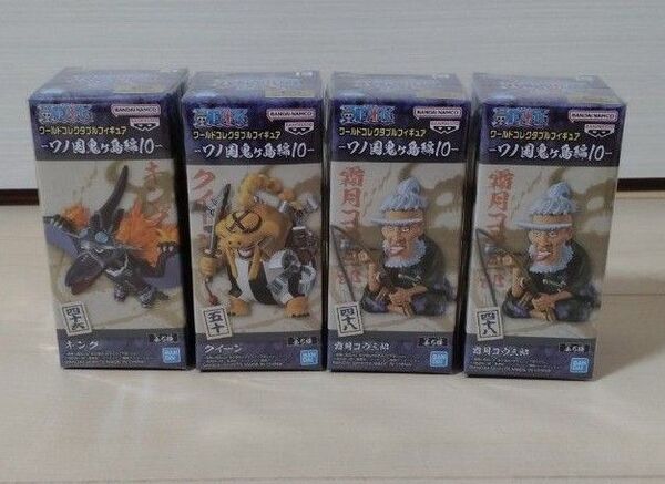 ワンピース ワーコレ コレクタブル キング クイーン 霜月コウ三郎