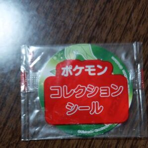 サッポロ一番 ポケモンシール リーフィア
