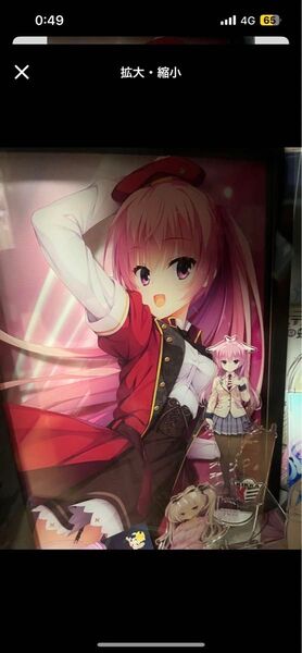 ゆずソフト 三司あやせ アクリルアートフレイム