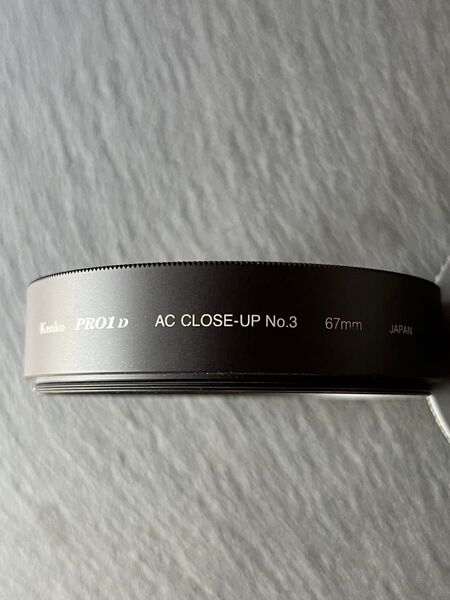 KENKO PRO1D AC CLOSE-UP No.3 67mm