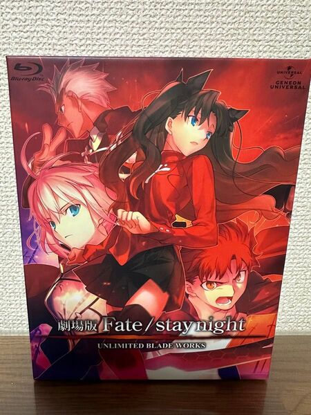 劇場版 Fate/stay night UNLIMITED BLADE WORKS 特装版 ブルーレイ