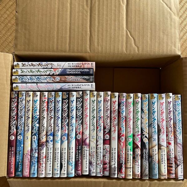 値下げしました!ケンガンアシュラ 1〜27巻